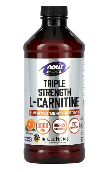 acetil l carnitina para que serve Acetil-L-Carnitina Troy Vitamin B12 Injection Dark Spots & Hyperpigmentation Size:12.5