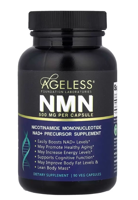 【M】QUALIA DIOSA NMN 10000mg QUALIA サプリ NMN Rejucal Diosa 10000mg 60粒 10000mg Diosa 60粒