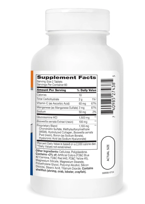 Glucosamina e Condroitina Complex com MSM, 120 Comprimidos, 21st Century