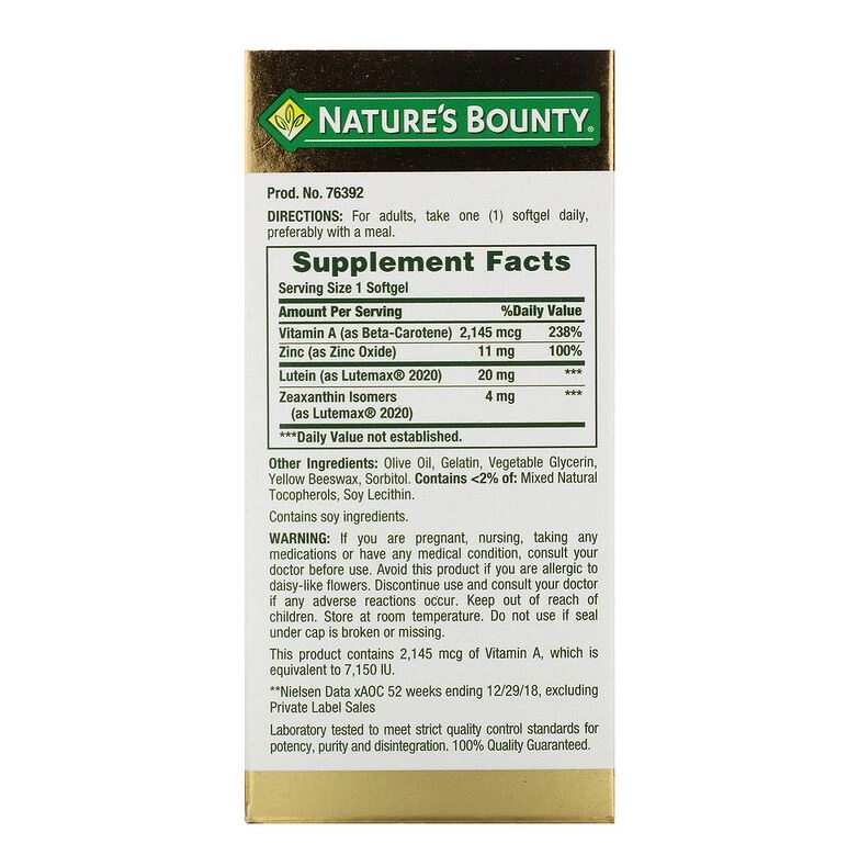 Luteína Blue, 30 Cápsulas Softgel, Nature's Bounty