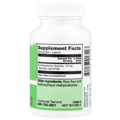 PQQ 10mg, 30 Cápsulas, Vitacost