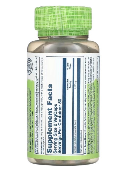 Hawthorn Espinheiro, 525mg, 100 VegCaps, Solaray