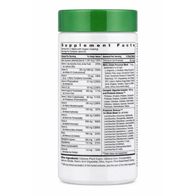 Performance Energy for Men+, 90 Comprimidos - Rainbow Light