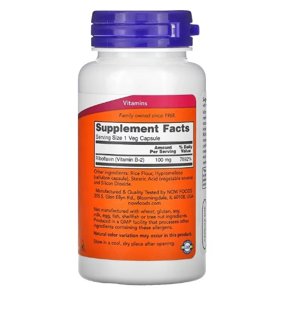 Vitamina B2, 100 mg, 100 Cápsulas, Now