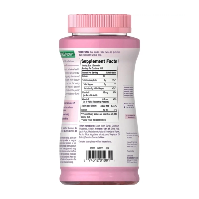 Hair, Skin & Nails (cabelo, pele e unhas), 230 Gomas de 2.500mcg, Nature's Bounty