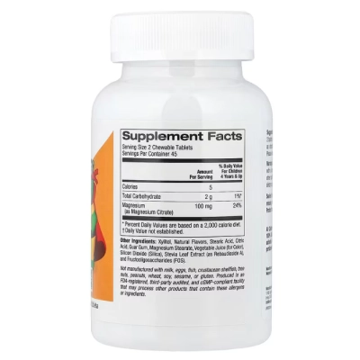 Magnésio para Crianças, 90 Comprimidos Sabor Cereja, California Gold Nutrition