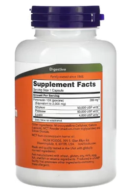 Pancreatina 2000, 250 Cápsulas, Now