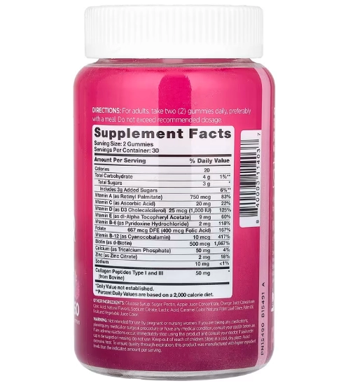 Multivitamínico para Mulheres + Gomas de Colágeno Sabor Frutas Silvestres, 60 Gomas, Pink