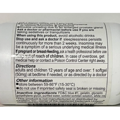 SleepAid 50mg, Para um sono mais profundo e reparador, 220 Cápsulas, RXZELL