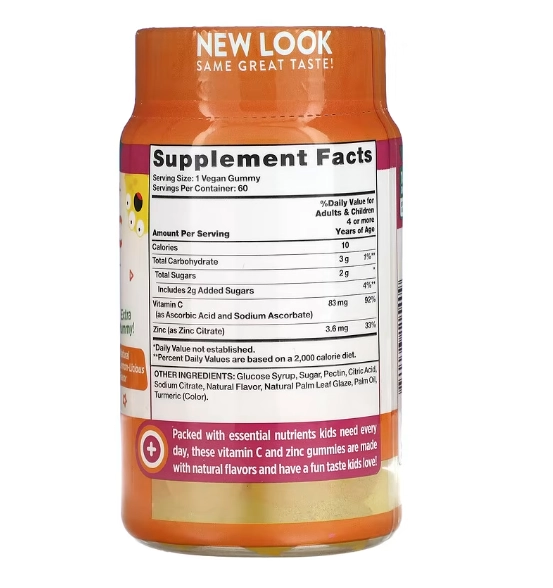 Vitamina C + Zinco Kids, 60 Gomas, Sabor Limão Natural, Nature's Truth