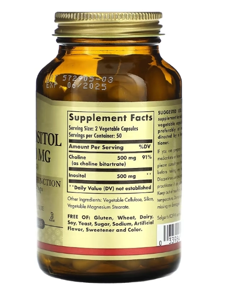 Colina e Inositol 500mg , 100 Cápsulas, Solgar