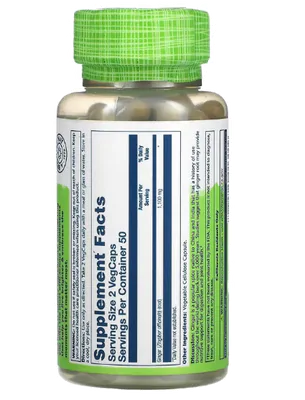 Gengibre 550mg, 100 VegCaps, Solaray