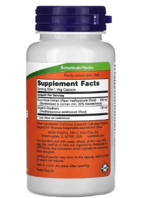 Extrato de Kava Kava, 250mg, 60 Cápsulas, Now