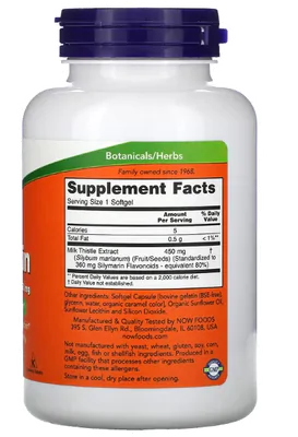 Silymarin, Potência Extra, 450 mg, 120 Cápsulas, Now