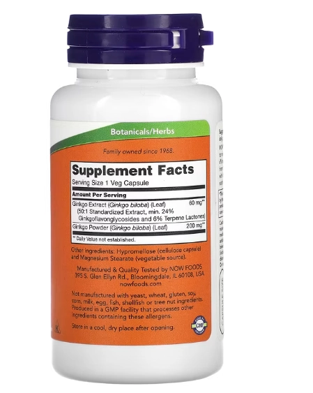 Ginkgo Biloba, 60mg, 120 Cápsulas, Now