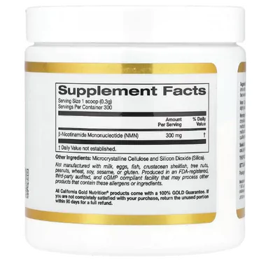 NMN em pó 300mg, 90g, California Gold Nutrition