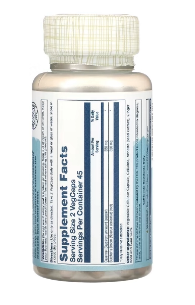 Cool Cayenne, Pimenta Caiena 100000HU, 90 VegCaps, Solaray