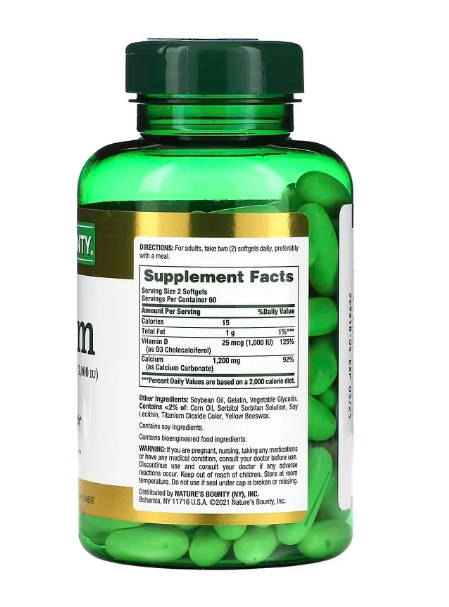 Vitamina D3 + Vitamina K2, 20ml, PuraVida