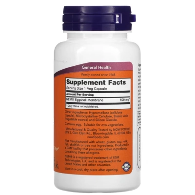 Eggshell Membrane 500mg,  Membrana da Casca do Ovo, 60 Cápsulas, Now