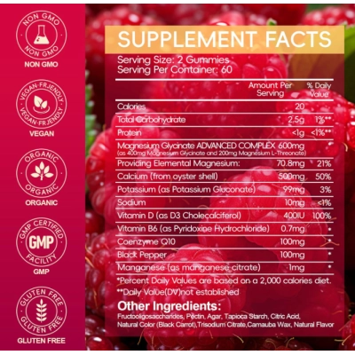 Magnésio Glicinato 600mg, com L-treonato, 120 Gomas Sabor Framboesa, AEQNJV