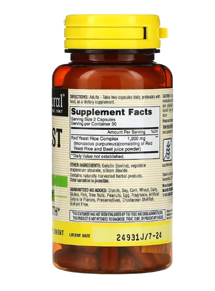 Red Yeast Rice, 600mg, 60 cápsulas, Mason Natural