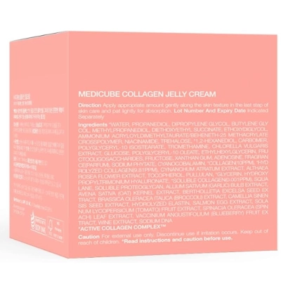 Creme De Gelatina De Colágeno, Com Niacinamida E Colágeno Hidrolisado Liofilizado, Medicube