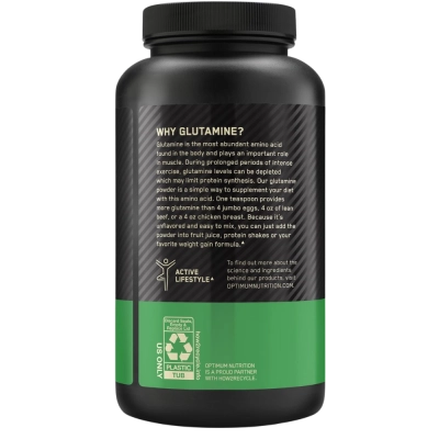 L-Glutamine Muscle Recovery Powder, 300g, Optimum Nutrition