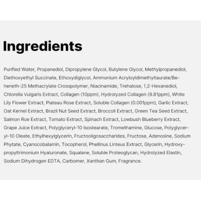 Creme De Gelatina De Colágeno, Com Niacinamida E Colágeno Hidrolisado Liofilizado, Medicube