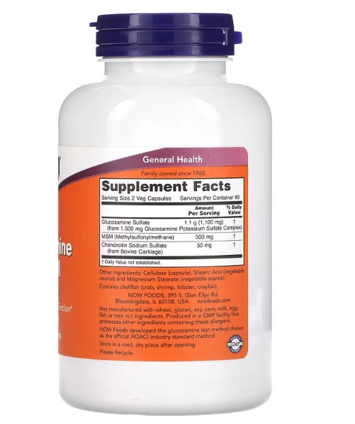 Glucosamina e MSM, 180 Cápsulas, Now