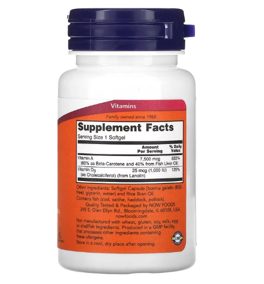 Vitamina Ultra A e D3, 100 cápsulas, Now