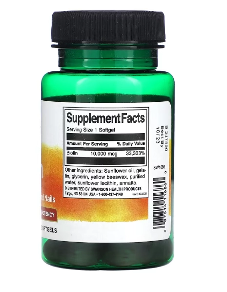 Biotina, 10000mcg, 60 Cápsulas, Swanson