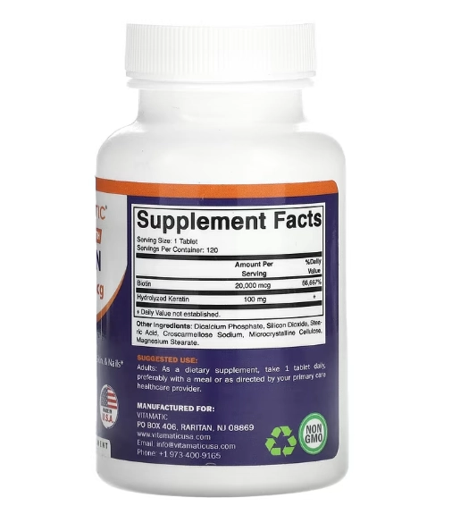 Biotina 20.000mcg, 120 Comprimidos, Vitamatic
