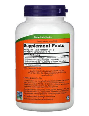 Maca orgânica certificada, Em pó puro, 198g, Now