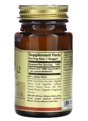 Vitamina B12, 1000mcg, 100 Nuggets sublingual, Solgar