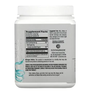 Creatina Mono-hidratada Ativa, Sem Sabor, 300g, Sunwarrior