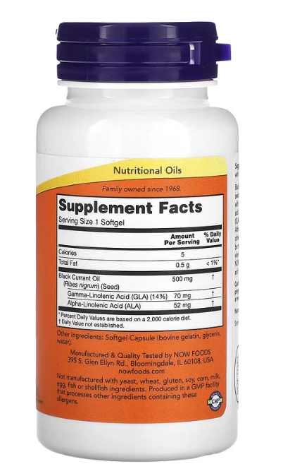 Black Currant Oil, Óleo de Groselha Preta 500mg, 100 Cápsulas, Now