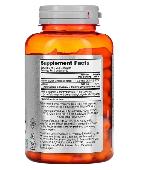 HMB, 500mg, 120 Cápsulas, Now