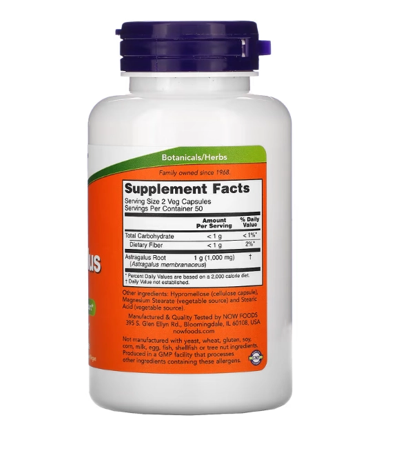 Astrágalus, 500 mg, 100 Cápsulas, Now