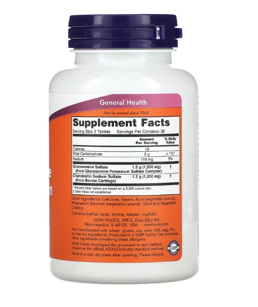 Glucosamina e Condroitina Extra Forte, 60 Comprimidos, Now
