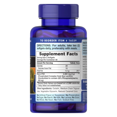 Neuro PS, 200mg, Memória e Função Cognitiva, 60 Softgels, Puritan’s Pride