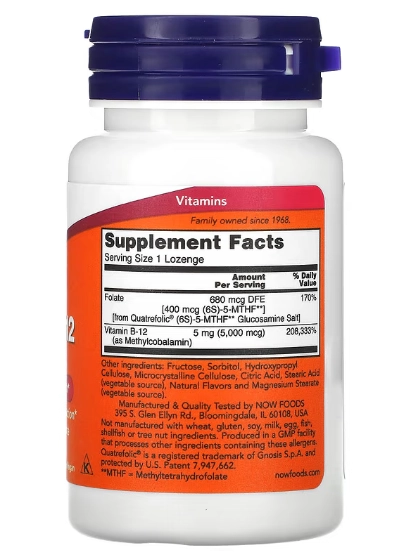 Metil B12, 5.000mcg, 60 Pastilhas, Now