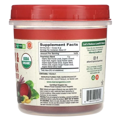 Energy e Stamina – Pó Superalimento Orgânico, Suplemento Vegano 227 g - BareOrganics