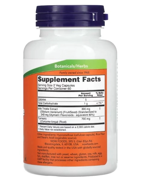 Milk Thistle extract  Com Açafrão,  Silymarin, 150mg, 120 cápsulas, Now