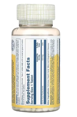 Vitamina K, 100mcg, 100 comprimidos, Solaray