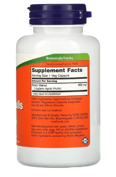 Cascas de Nozes Pretas, 500mg, 100 Cápsulas, Now