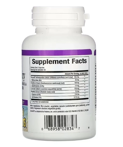 Estresse Relaxamento, Serenidade Adrenal, 60 Cápsulas,  Natural Factors