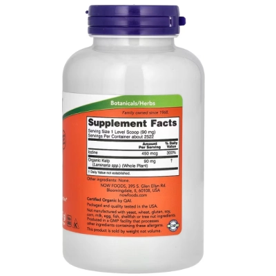 Kelp, Algas Marinhas Puras em Pó Orgânicos, 227g, Now