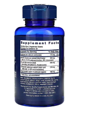 Proteção Imunológica e Senescência, 60 Comprimidos, Life Extension