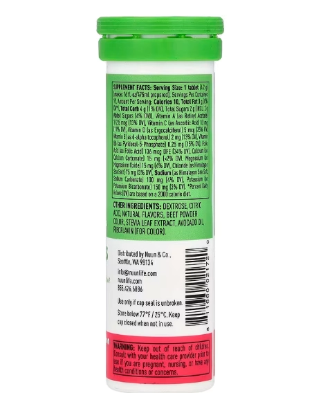 Vitamínico Efervescente, 12 Comprimidos Sabor Morango e Melão, Nuun