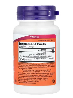 Vitamina Methyl B-12, 5000mcg, 120 Pastilhas, Now
